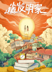 年轻人看的在线视频免费观看